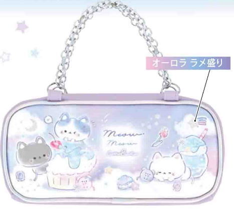【全品 送料無料！】 オリジナル おでかけペンケースミャウミャウケーキ ネコ 動物 アニマル ケース ポーチ ペン入れ 筆箱 収納 文房具 学校 勉強 雑貨 グッズ かわいい