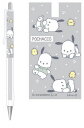 【全品 送料無料!】 サンリオキャラクターズ ラバーグリップシャープポチャッコ ぽちゃっこ 子犬 シャープペンシル シャーペン 筆記用具 文房具 学校 勉強 雑...