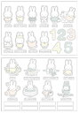 【全品 送料無料!】【miffy】【ミッフィー】インテリアステッカー【カラー】【ウサギ】【ディック・ブルーナ】【アニメ】【シール】【ステッカー】【文房具】【雑貨...