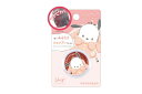 【全品 送料無料!】【サンリオキャラクターズ】ヘアカラークリーム【レッド】【赤】【ポチャッコ】【ヘアクリーム】【ヘアカラー】【ヘアチェンジ】【ヘアアイテム】【髪の毛】【美容】【推しカラー】【雑貨】【グッズ】【かわいい】