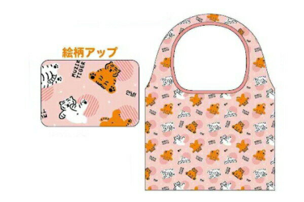 【全品 送料無料！】 MUZIK TIGER ムジークタイガー ポケット付きエコバッグピンク 動物 アニマル 韓国 ブランド かばん 鞄 バッグ 収納 袋 買い物 ショッピング お出かけ アウトドア 雑貨 グッズ かわ