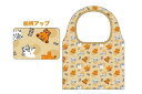 【全品 送料無料!】【MUZIK TIGER】【ムジークタイガー】ポケット付きエコバッグ【ベージュ】【茶】【動物】【アニマル】【韓国】【ブランド】【かばん】【鞄】【バッグ】【収納】【袋】【買い物】【ショッピング】【お出かけ】【アウトドア】【雑貨】【グッズ