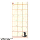 【全品 送料無料!】【スタジオシブリ】【魔女の宅急便】フェイスタオル【ワッフル】【ジジ】【キキ】【宮崎駿】【映画】【たおる】【ハンカチ】【プール】【海】【アウトドア】【雑貨】【グッズ】【かわいい】