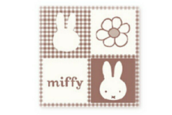 【全品 送料無料！】 miffy ミッフィー ストロベリーアンドチョコレートシリーズ スクエアギンガムタオルブラウン 茶 ウサギ ディック・ブルーナ アニメ タオル たおる ハンドタオル ハンカチ ミニタオル 雑貨 グッズ