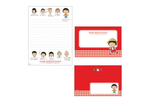 【日本製】【ちびまる子ちゃん】レターセット【まる子と仲間達】【まる子】【まるちゃん】【さくらももこ】【テレビ】【アニメ】【漫画】【てがみ】【手紙】【お手紙】【レター】【メモ】【文房具】【雑貨】【グッズ】【かわいい】 ■サイズ・仕様■ ◆サイズ：H230×W145mm ◆封筒5枚　便箋10枚 ■当商品について■ ＊在庫状況により入荷待ち ・欠品になる場合がございます。 予めご了承下さいますようお願いいたします。【日本製】【ちびまる子ちゃん】レターセット【まる子と仲間達】【まる子】【まるちゃん】【さくらももこ】【テレビ】【アニメ】【漫画】【てがみ】【手紙】【お手紙】【レター】【メモ】【文房具】【雑貨】【グッズ】【かわいい】 ■サイズ・仕様■ ◆サイズ：H230×W145mm ◆封筒5枚　便箋10枚 ■当商品について■ ＊在庫状況により入荷待ち ・欠品になる場合がございます。 予めご了承下さいますようお願いいたします。