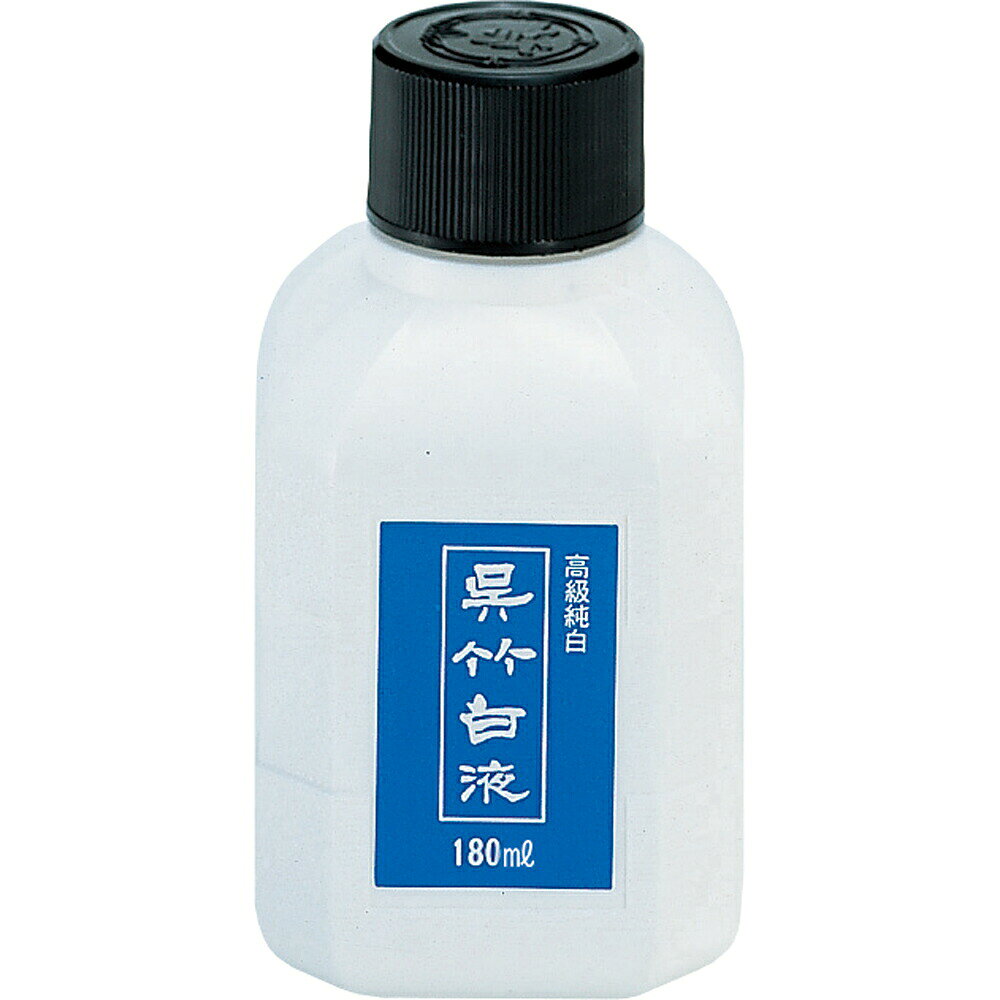 ・看板、黒板、プラスチック、ガラス等に使用。（表装できません。）・白液の艶と伸びがよく、白色鮮明。・水拭きで簡単に消え、手軽に書き直せます。※木材など、染み込む材質では消えません。・筆記後はよく乾かしてからご掲示ください。素材・色・型：液：顔料・樹脂・香料／容器：PE／キャップ：PP180ml・看板、黒板、プラスチック、ガラス等に使用。（表装できません。）・白液の艶と伸びがよく、白色鮮明。・水拭きで簡単に消え、手軽に書き直せます。※木材など、染み込む材質では消えません。・筆記後はよく乾かしてからご掲示ください。素材・色・型：液：顔料・樹脂・香料／容器：PE／キャップ：PP180ml