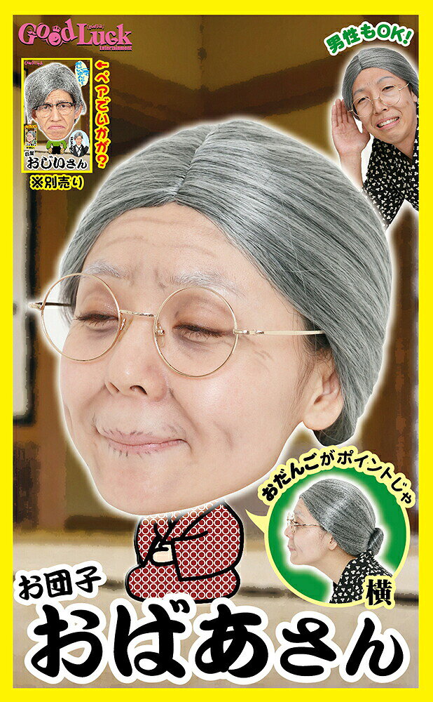 ■サイズ・仕様■ ◆サイズ：袋入りパッケージ有(W164×H315×D50mm) ■当商品について■ ＊在庫状況により入荷待ち ・欠品になる場合がございます。 予めご了承下さいますようお願いいたします。■サイズ・仕様■ ◆サイズ：袋入りパッケージ有(W164×H315×D50mm) ■当商品について■ ＊在庫状況により入荷待ち ・欠品になる場合がございます。 予めご了承下さいますようお願いいたします。
