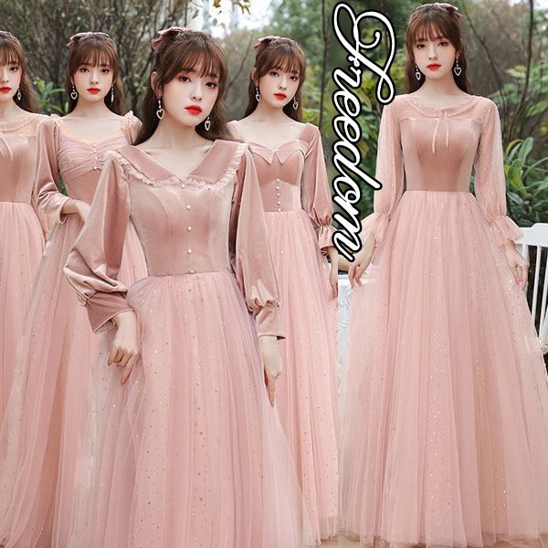 ドレス ロングドレス プリンセス ステージ パーティー 結婚式 披露宴 演奏会 発表会 司会 イベント コスプレ コスチューム 衣装 大きいサイズ インスタ 撮影★異なる4種類のデザイン!とっても可愛いベロア&チュール切り替えロングドレスS M L 2L 3L サイズ★フリーダムsale