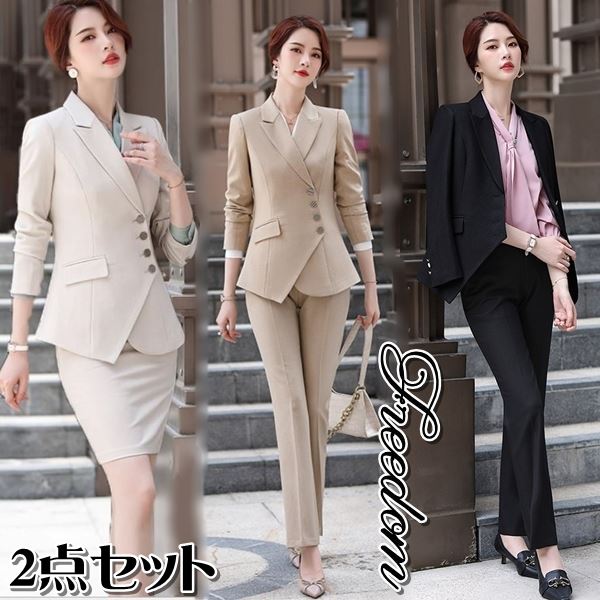スーツ オフィス フォーマル OL OL通勤 通勤 ビジネス 就活 就活スーツ リクルート 面接 卒業式 入学式 パンツスーツ スカートスーツ インスタ 撮影★ ジャケット＆パンツorスカートの2点セット！おしゃれアシメデザインJKレディーススーツ S M L サイズ ★ フリーダム saleのサムネイル