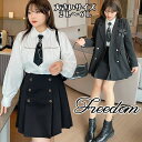 楽天スーツドレスカジュアルフリーダム大きいサイズ 学校制服 JK制服 コスプレ コスチューム JK 女子高生 制服 セーラー服 衣装 イベント 学園祭 セクシー ★ 花モチーフジャケット＆ミニスカート＆ネクタイ付きシャツの学校制服風ファッション3点セット 2L 3L 4L 5L 6L サイズ ★ フリーダム セール sale