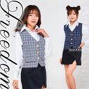 OL 秘書 オフィスレディ コスプレ セクシー 制服 衣装 セクシーコス キャバ スーツ ミニスカ セクシー コスチューム パーティー イベント ハロウィン イ...