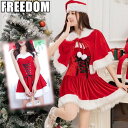 クリスマス サンタ サンタレディ サンタガール サンタクロース コスプレ コスチューム 衣装 キャバ サンタワンピ セクシー パーティー イベント ハロウィン ...