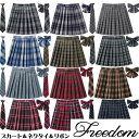 New 見せパン付き スカート プリーツスカート ミニスカート 学校制服 JK制服 JK 女子高生 女子中学生 セクシー コスプレ コスチューム 制服 衣装 イベント 舞台衣装 インスタ★チェック柄プリーツスカート ネクタイ リボン学校制服セット XS S M L 2L サイズ★フリーダムsale
