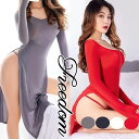 ベビードール ランジェリー ロング ボディコン 下着 ナイトコスプレ セクシーランジェリー コスプレ コスチューム 衣装 セクシー インスタ 撮影 アイドル★両...