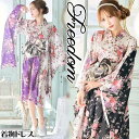 花魁 着物ドレス セクシー ミニ 着物 ドレス 着物ドレス 着物風ドレス キャバドレス ミニドレス コスプレ 衣装 ダンス キャバ パーティー イベント インス...
