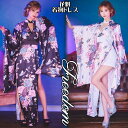 花魁 着物ドレス セクシー ロング 着物 ドレス 着物ドレス 着物風ドレス キャバドレス ロングドレス コスプレ 衣装 ダンス キャバ パーティー イベント イ...