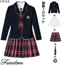 コスプレ 衣装 女子高生風 女子中学生風 女子学生風 学生服 制服 コスチューム ミニスカート イベント 文化祭 学園祭 ハロウィン インスタ 撮影 アイドル ★ ジャケット、シャツ、プリーツスカート、ネクタイ、バッジのチェック柄学校制服セット L サイズ ★ フリーダム sale