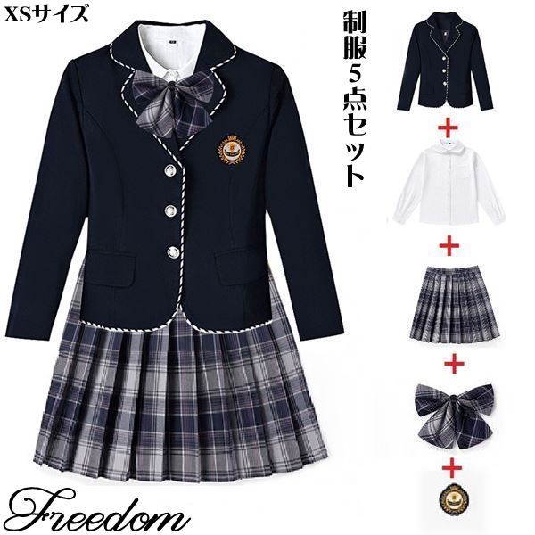 楽天市場】制服 コスプレ(サイズ(S/M/L)SS・テーマ 楽天市場】制服 コスプレ(サイズ(S/M/L)SS・テーマ