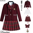 コスプレ 衣装 女子高生風 女子中学生風 女子学生風 学生服 制服 コスチューム ミニスカート イベント 文化祭 学園祭 ハロウィン インスタ 撮影 アイドル ★ ジャケット、シャツ、プリーツスカート、リボン、バッジのチェック柄学校制服セット 3L サイズ ★フリーダム セール