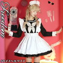 メイド コスプレ コスチューム セーラー服 セーラー 衣装 エプロン メイド服 メイドカフェ アキバ ゴスロリ ロリータ アイドル 萌え ステージ 制服 ハロウィン インスタ 撮影★セーラーとメイドが合体!セーラー服スタイル長袖メイド服 S M L 2L 3L サイズ★フリーダムセール(3)