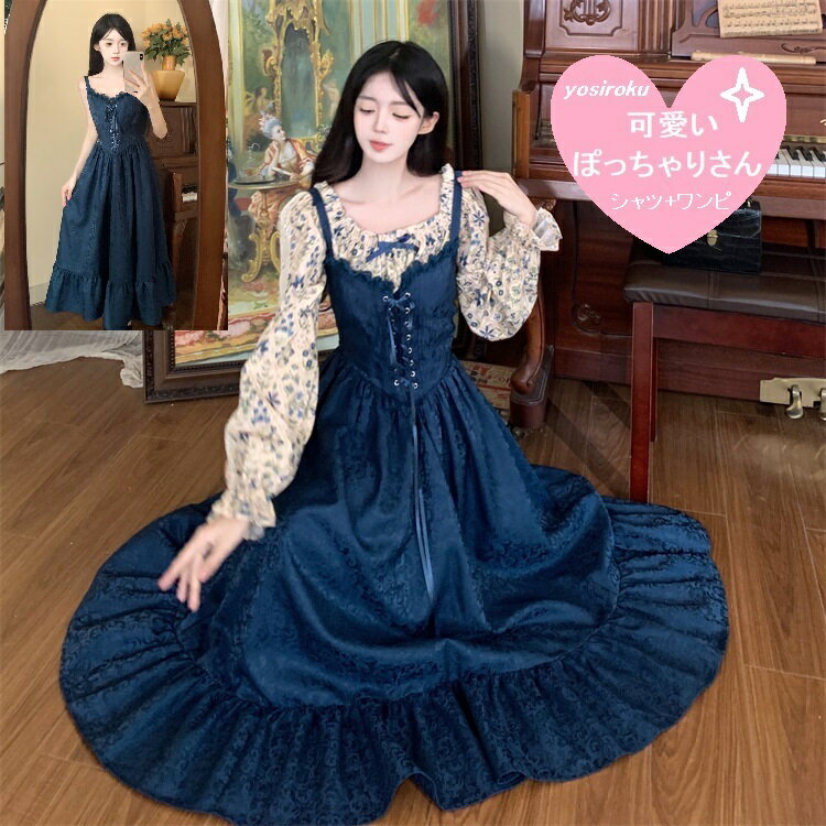 楽天市場】ゴスロリ ワンピース(着丈(スカート・ワンピース 楽天市場】ゴスロリ ワンピース(着丈(スカート・ワンピース