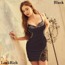 ブラック レッド のみ残りわずか キャバドレス キャバ ドレス セクシー セクシーキャバ キャバミニ ドレス コスプレ 衣装 パーティー イベント クリスマス ...