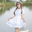 メイド コスプレ コスチューム 衣装 うさ耳 エプロン メイド服 メイドカフェ ゴスロリ ロリータ クラシカル アイドル ゴスロリファッション 制服 パーティー...