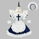 ★S~6L★2色★小さいサイズ~大きいサイズ★メイド セクシーコス セクシーメイド コスプレ コスチューム 衣装 エプロン メイド服 制服 ハロウィン インスタ 撮影 アイドル★クラシカル エプロン ロリータ 2way 5点セット S M L 2L 3L 4L 5L 6L サイズ★フリーダムsale