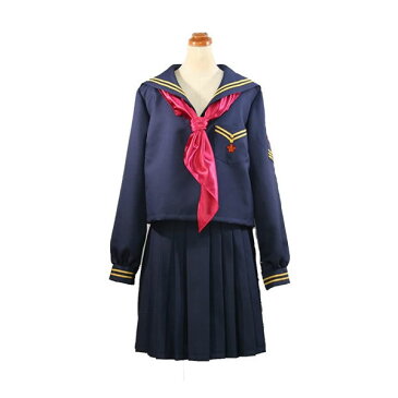 コスプレ セクシー 大きいサイズ 制服 衣装 日本製 送料無料 学校制服 高校制服 JK制服 セーラー服 コスチューム コスプレ 衣装 女子高生 プリーツスカート セーラー イベント★有名校 東○英和女学院 冬服 レプリカ 4Lサイズ★フリーダム 男性用 女性用 メンズ