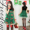 クリスマス クリスマスコス クリスマスツリー サンタ サンタクロース コスプレ コスチューム 衣装 セクシーコス パーティー イベント 忘年会 新年会 ハロウィン インスタ 撮影 アイドル★クリスマスツリーをイメージしたクリスマスワンピコスチューム ★ フリーダム セール