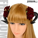 コスプレ ヘアクリップ ひつじ角 ヘッドドレス ヘアアクセサリー ゴスロリ ロリータ クラシカル ロリータファッション ゴスロリファッ..