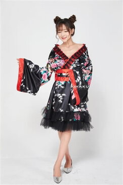 花魁 着物ドレス セクシー 着物 ドレス コスプレ コスチューム 衣装 キャバドレス ミニドレス キャバ ドレス 小悪魔 お水 パーティー 七夕祭り 浴衣イベント ★ 艶やか可愛い花魁スタイル!孔雀花柄着物ドレス ★ フリーダム 【RCP】sale セール
