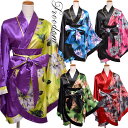 花魁 着物ドレス セクシー ミニ 着物 ドレス 着物ドレス 着物風ドレス キャバドレス ミニドレス コスプレ 衣装 ダンス キャバ パーティー イベント インス...