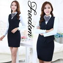 OL 秘書 オフィスレディ コスプレ セクシー 制服 衣装 セクシーコス キャバ スーツ ミニスカ セクシー コスチューム イベントパーティーハロウィンインスタ 撮影 アイドル★ベスト&ミニスカの可愛い首リボン付きOL、秘書コスチュームセット M L XL サイズ★フリーダムセール