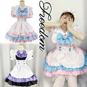 メイド コスプレ コスチューム 衣装 エプロン メイド服 メイドカフェ アキバ ゴスロリ ロリータ アイドル 萌え ステージ 制服 地下アイドル インスタ 撮影★ キュートロリータ系!ねこの手モチーフ&リボン使いメイド服コスチューム S M L 2L 3L サイズ ★ フリーダム セール