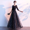 ドレス ロングドレス ゴージャスドレス ステージ パーティー 結婚式 披露宴 演奏会 発表会 司会 イベント 衣装 小さい 大きいサイズ インスタ 撮影★上品豪...