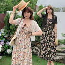 ★2L〜6L★2色★ブラック アイボリー 大きいサイズ ワンピース お嬢様 ワンピ クラシカル 学生 ロリータ ゴスロリ レトロ コスプレ アイドル 衣装★ぽっ...