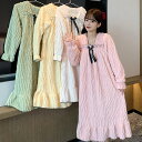 ピンク オフホワイト イエロー グリーン パジャマ 部屋着 寝間着 ルームウェア あったか もこもこ ふわふわ 暖かい 下着 ランジェリー 大きいサイズ インス...