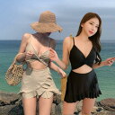 ★M~2L★大きいサイズ 水着 水泳 海水浴 ビーチ リゾート 旅行 プール ビキニ水着 水着ビキニ 海 海岸 大きい水着 体型カバー インスタ 撮影 アイドル★スカートペプラムデザイン ビキニ 水着 M L 2L サイズ★フリーダムsale
