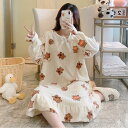 くま柄 花柄 サクランボ柄 パイナップル柄 ピンク グリーン パジャマ 部屋着 寝間着 ルームウェア あったか もこもこ ふわふわ 暖かい 防寒 大きいサイズ ...