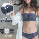 ★S~XL★3色★ブラック ブルー ホワイト 谷間綺麗 美胸ブラ 大人可愛いインナー 小胸 セットアップ キレイ 美観 安定感 ランジェリー セクシーランジェリー 下着 インスタ 撮影 アイドル★ ノンワイヤー ブラジャーショーツ セット S M L XL サイズ★フリーダム セール sale
