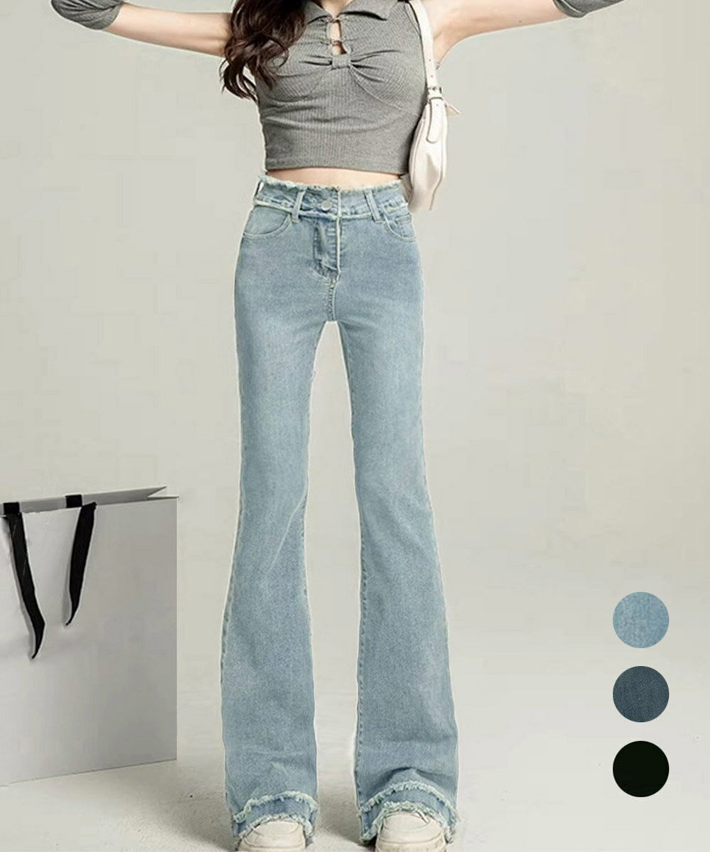 ★XS～XXL★3色★ブラック インディゴブルー サックスブルー ジーパン カジュアル ズボン ストリート お洒落 普段着 お出かけ デート 旅行 大きいサイズ インスタ 撮影 アイドル★フリンジ フレアパンツ デニムパンツ ボトムス韓国風 XS S M L XL XXL サイズ★フリーダムsale