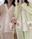 ★2色★ミント ピンク パジャマ 部屋着 寝間着 ルームウェア あったか もこもこ ふわふわ やわらかい トップス パンツ ナイトウェア ボアパジャマ 厚手 韓...