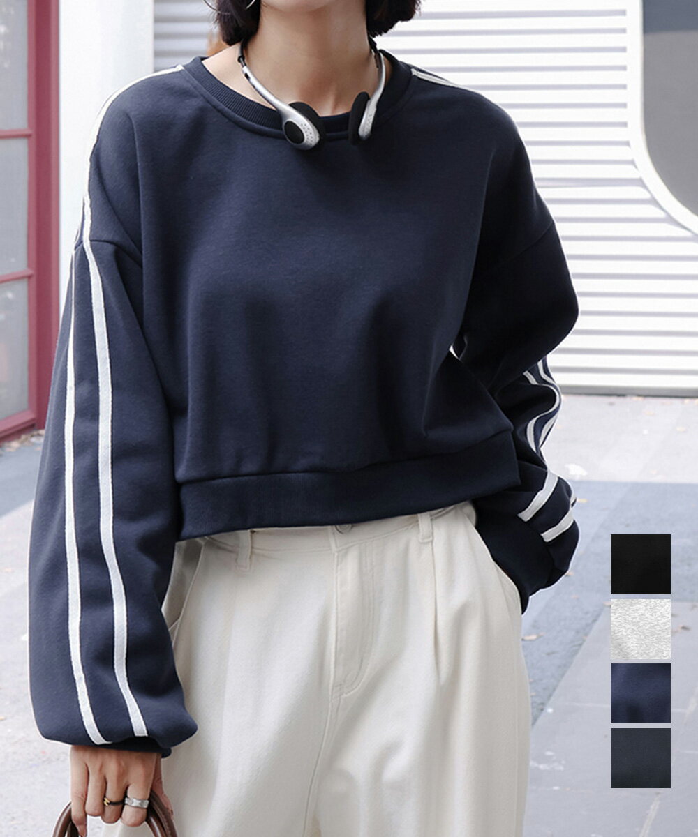 ★4色★2タイプ★薄手or厚手★ブラック ダークグレー ライトグレー ネイビー トレーナー カットソー 長袖トレーナー カジュアル 通勤 通学 旅行 インスタ ...