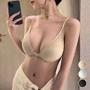 ★S~XL★3色★ブラック ベージュ ホワイト 谷間綺麗 美胸ブラ 大人可愛いインナー 小胸 セットアップ キレイ 美観 安定感 ランジェリー セクシーランジェリー 下着 インスタ 撮影 アイドル★セクシーランジェリーセットチュール 透け S M L XL サイズ★フリーダムsale