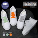 ★22.5cm(1)~24.5cm(5)★3色★グレー ミントグリーン オレンジ スニーカー シューズ 厚底 OL通勤 通学 卒業式 入学式 黒 くつ 韓国ファッション靴 インスタ 撮影 アイドル★厚底スニーカー ローカット レディース韓国風 美脚靴 22.5 23 23.5 24 24.5cm★フリーダム sale