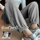 ★M~XL★3色★ブラック ホワイト グレー ワイド ロングパンツ ワッフル カジュアルパンツ レディース ストレートパンツ 美脚 ジャージ ストレートパンツ細見え 脚長 お出かけ 普段着 通勤 通学★スウェットパンツ ワッフル生地 韓国風 韓国 M L XL サイズ★フリーダムsale