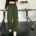 ★M~XXL★2色★ブラック カーキ色 ロング パンツ ロングパンツ ジョガーパンツ カーゴパンツ 通勤 通学 普段着 おうち 韓国風ファッション お出かけ 旅行 インスタ 撮影 アイドル★カーゴパンツ ジョガーパンツ レディース 韓国風 M L XL XXL サイズ★フリーダム sale