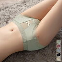 ★5色★ブラック ベージュ ブルーグレー ミントグリーン くすみレッド ショーツ プレーン下着 綺麗尻 美尻ショーツ 小尻 美観 安定感 ランジェリー セクシーランジェリー 下着 インスタ 撮影 アイドル★スダンダードショーツ レース 綿クロッチ ワンサイズ★フリーダムsale(4)