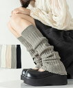 ★4色★ブラック ホワイト アイボリー グレー ニットソックス ルーズソックス風 レッグウォーマー ロングソックス 韓国風ファッション お出かけ デート インス...